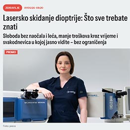 Nova kategorija